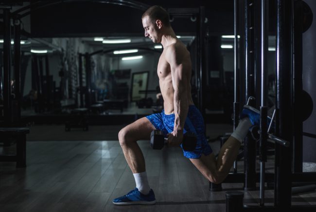 split squats at the gym